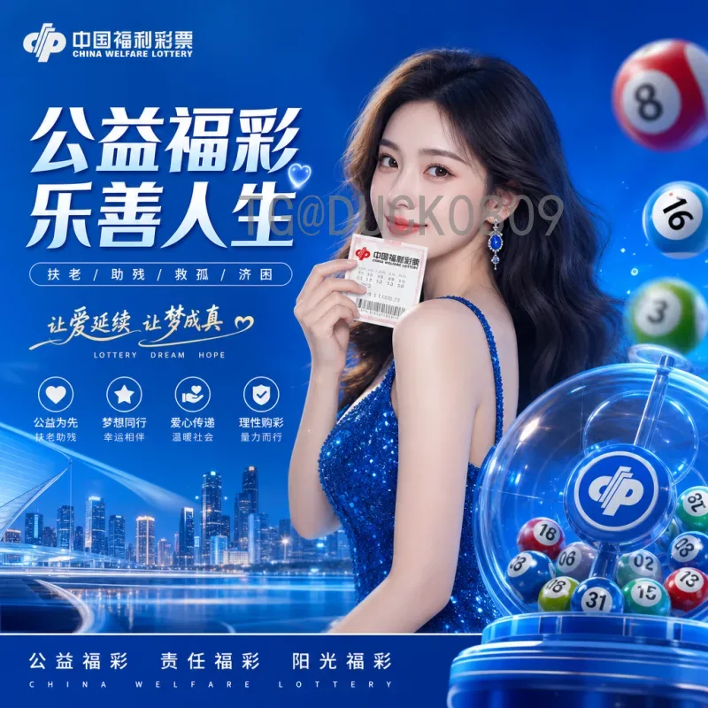 凯恩2026美加墨世界杯视频直播全攻略：观赛渠道与精彩看点