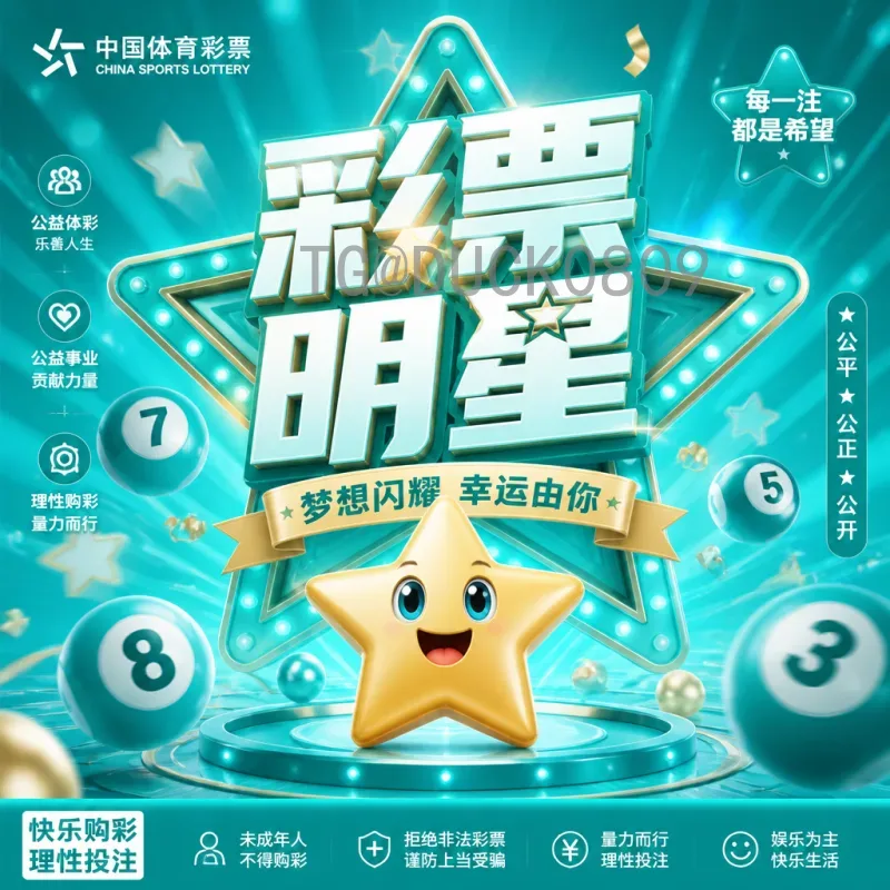 最新2026年世界杯西班牙队赛程全解析：小组赛对手、淘汰赛路线及夺冠前景